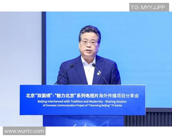 攀岩高手吴强分享成功秘诀与训练心得的深度专访